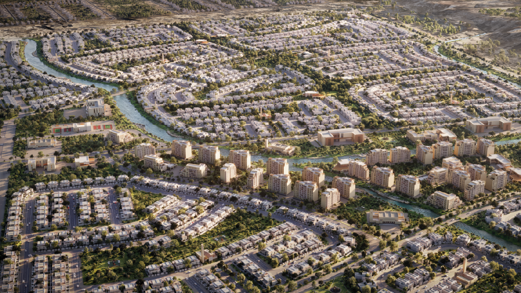 Al-Ruba