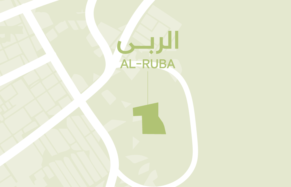 وجهة الربى