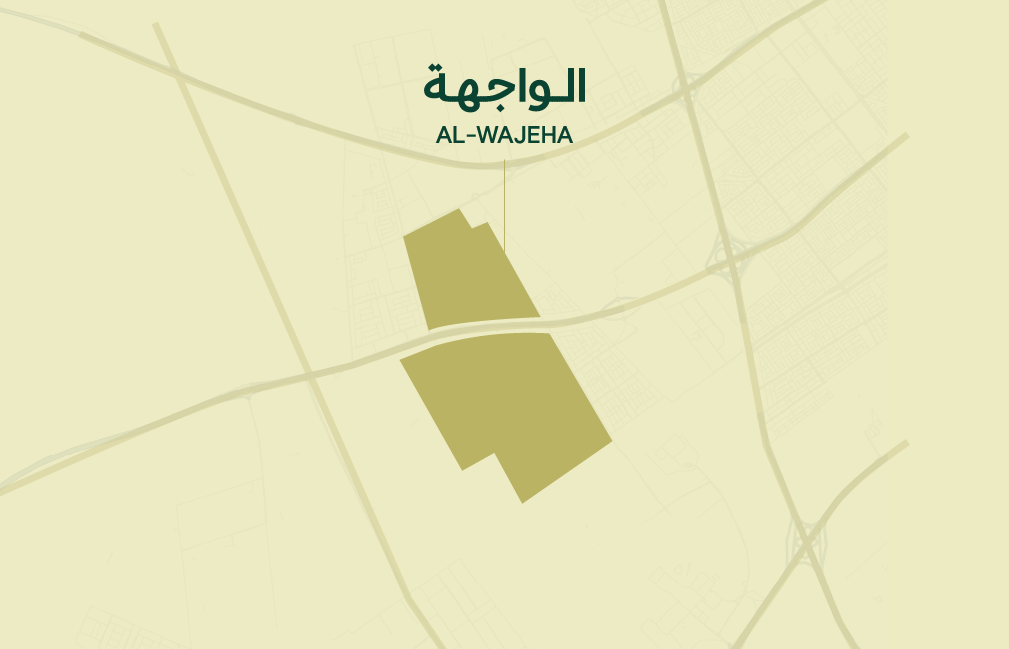 الواجهة