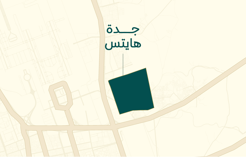Jeddah Highest Destination 