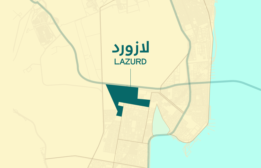لازورد