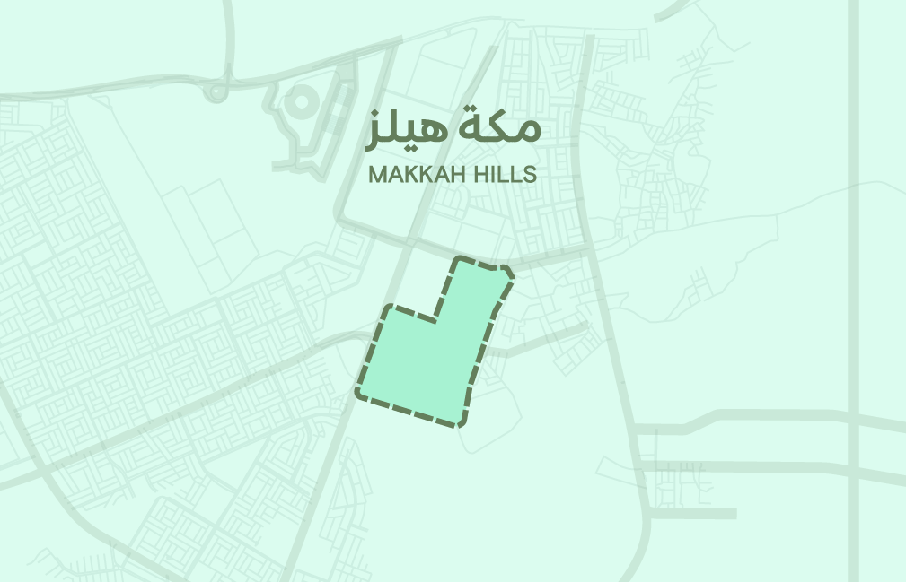 مكة هيلز