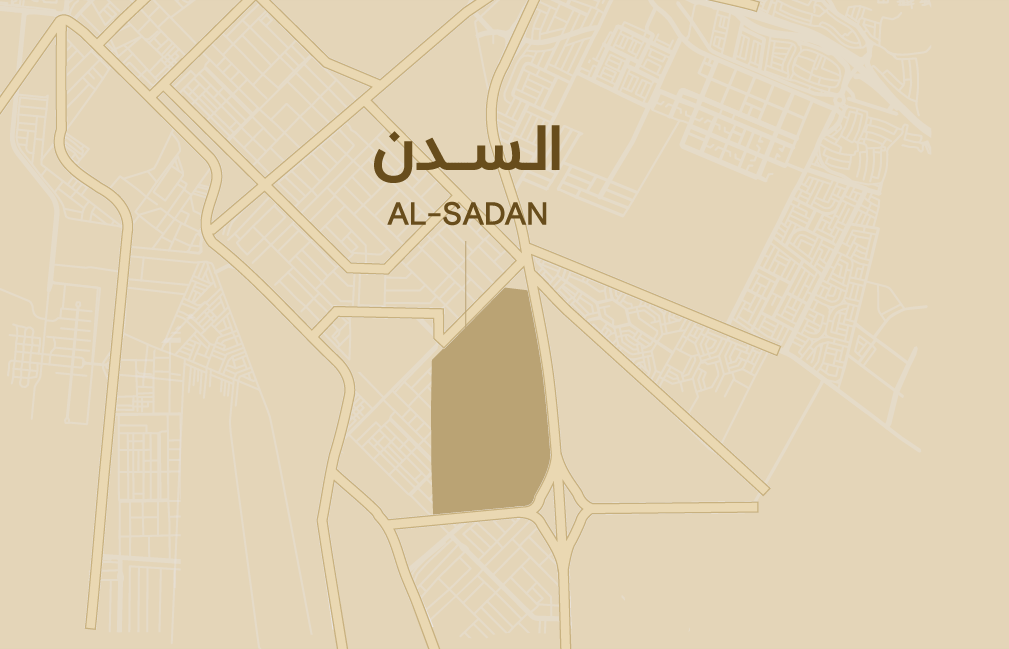 السدن