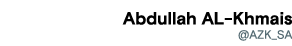  Abdullah AL Khmais @AZK_SA