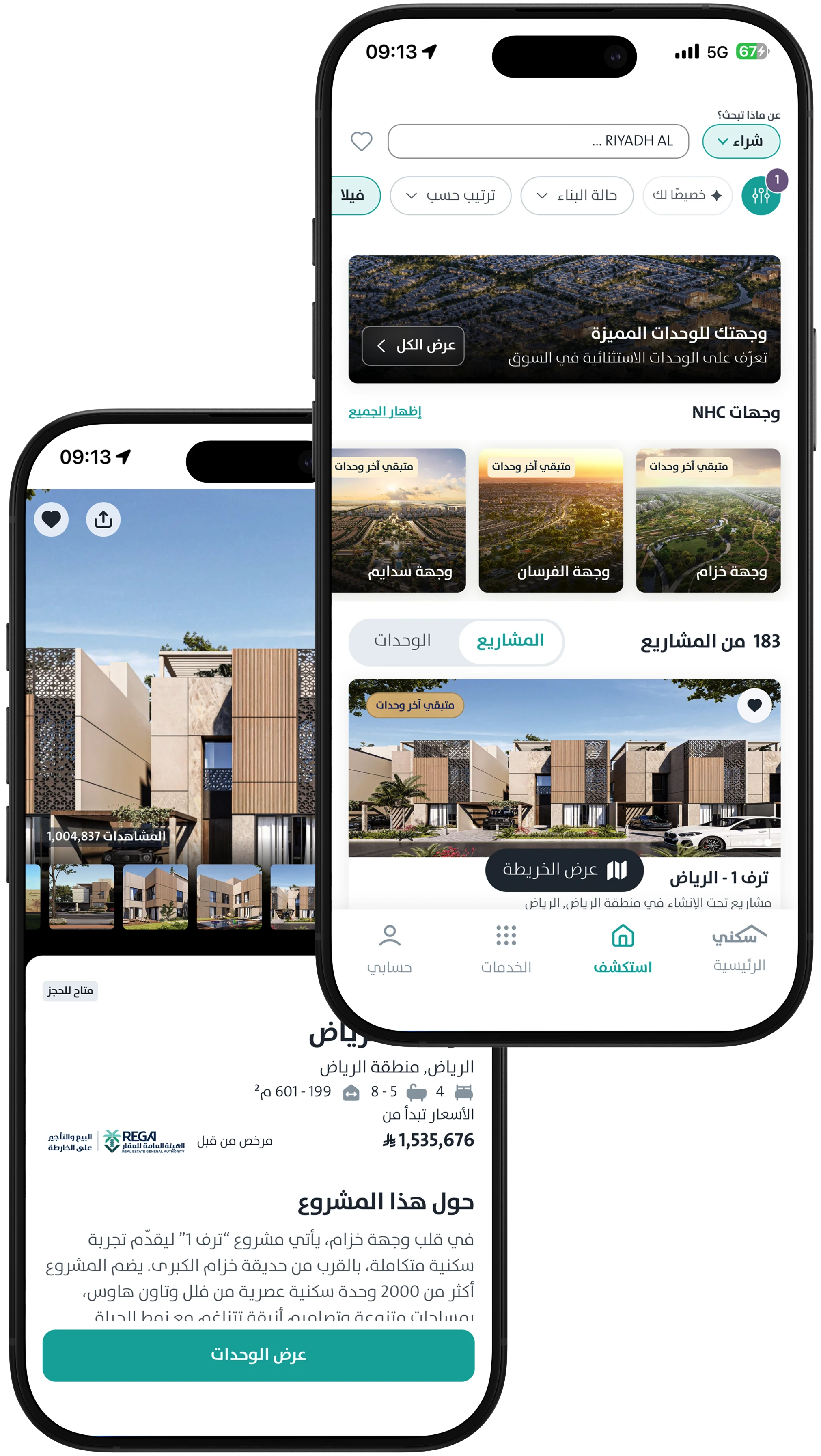 Find your dream property
