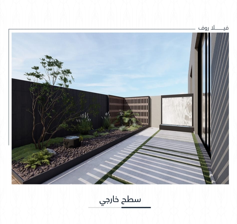 شقة  في الحمراء 2